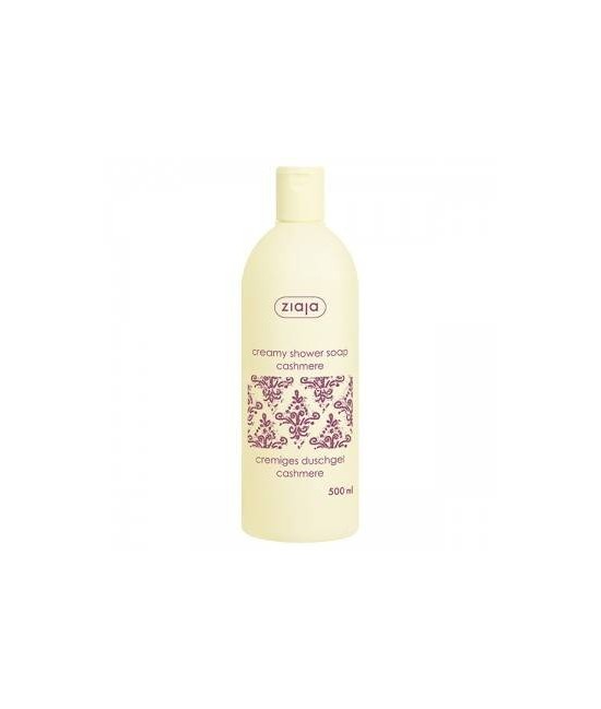 Perfumado con una fragancia compuesta de la dulce ylan ylang, una elegante mezcla de almizcle, vainilla sensual y un toque de c