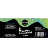 TRI.ESENCIA ABRECAMINOS 10 ML.